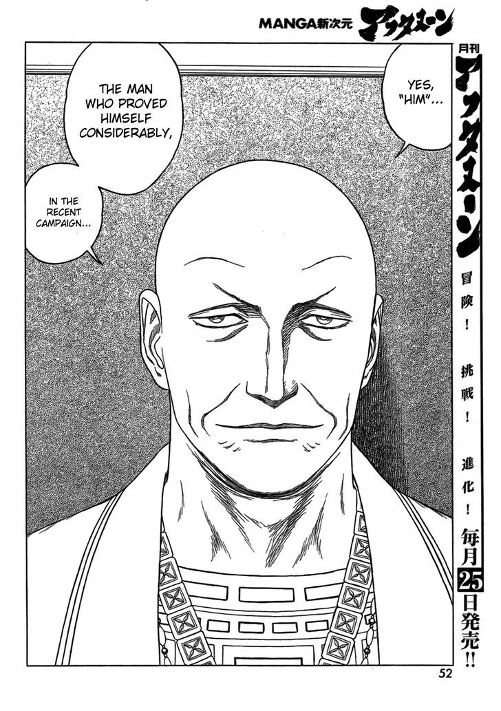 Read Historie EN Manga Online
