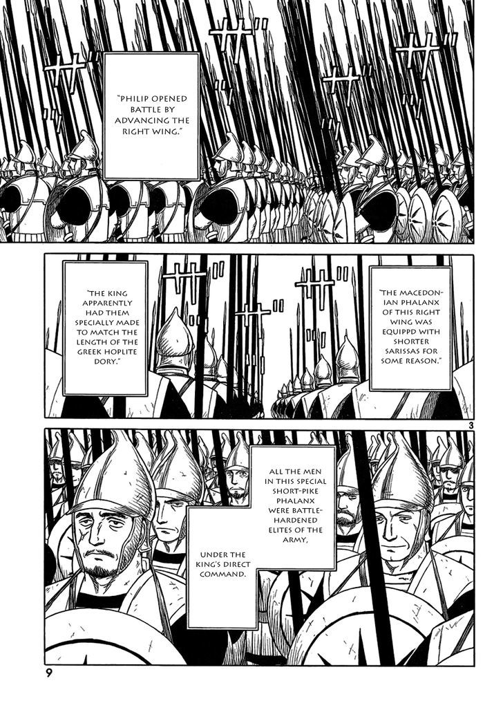 Read Historie EN Manga Online