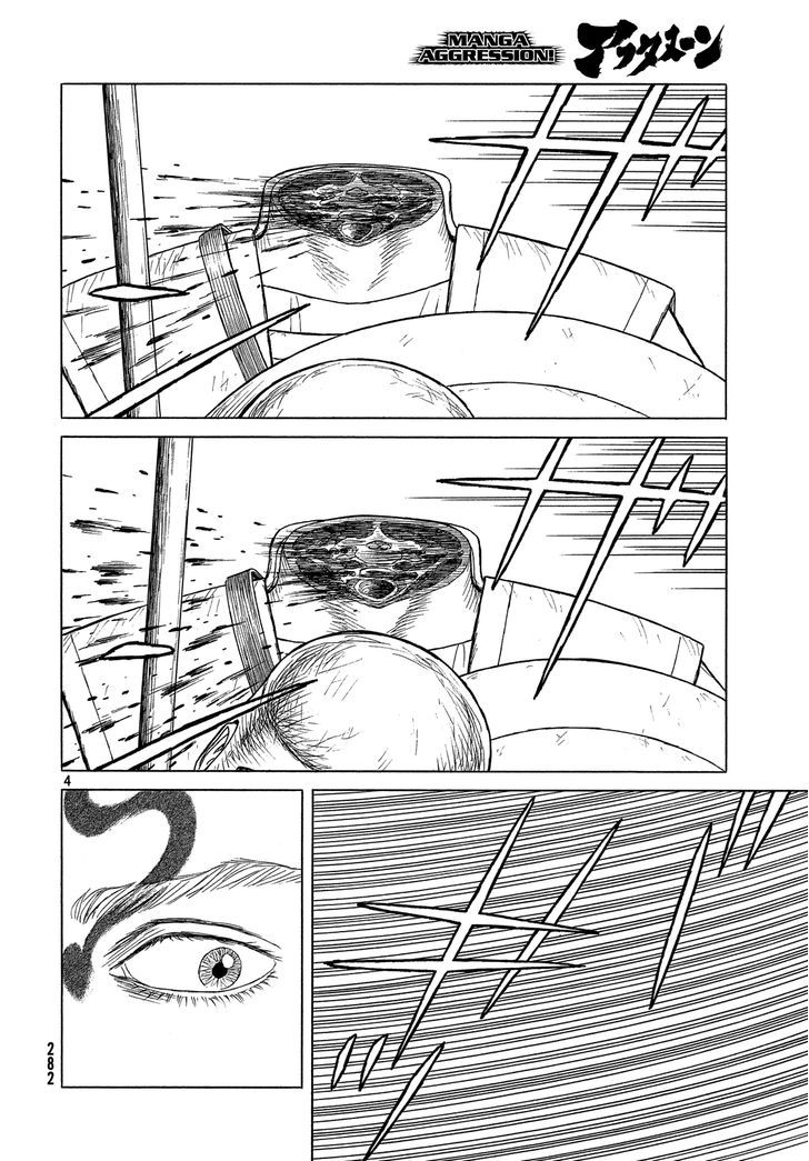 Read Historie EN Manga Online