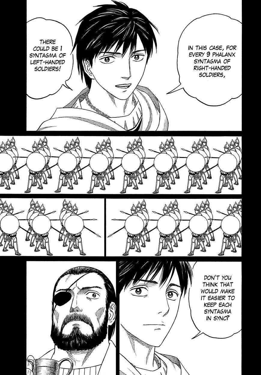 Read Historie EN Manga Online