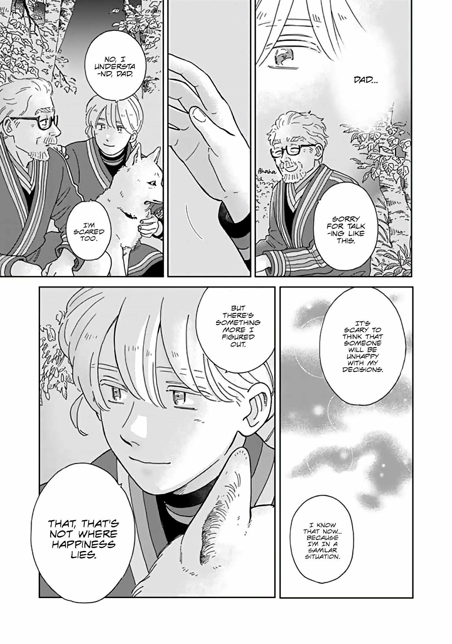 Read Hokuou Kizoku to Moukinzuma no Yukiguni Karigurashi EN Manga Online