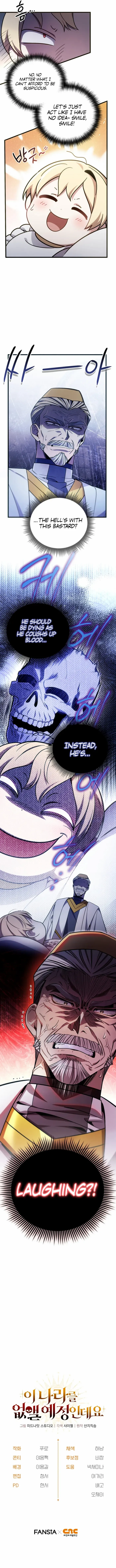 Read Holy Hella's Ultimate End EN Manga Online
