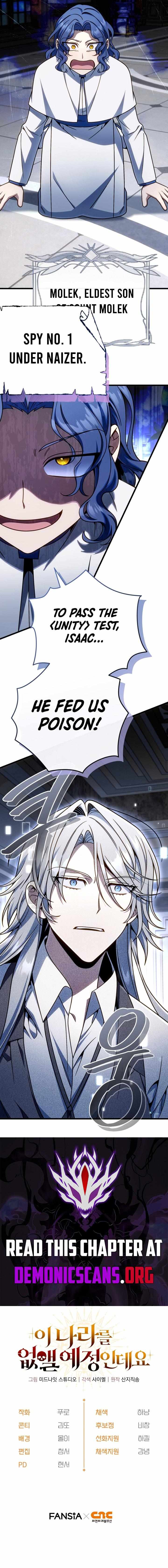 Read Holy Hella's Ultimate End EN Manga Online