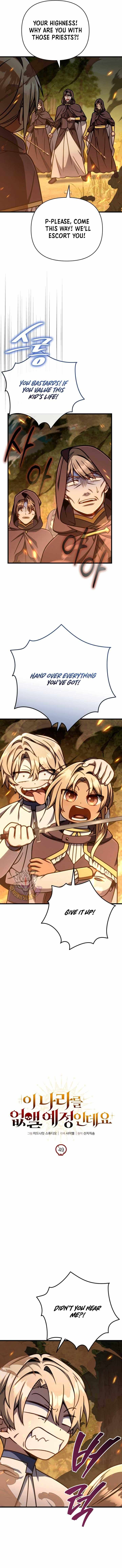 Read Holy Hella's Ultimate End EN Manga Online