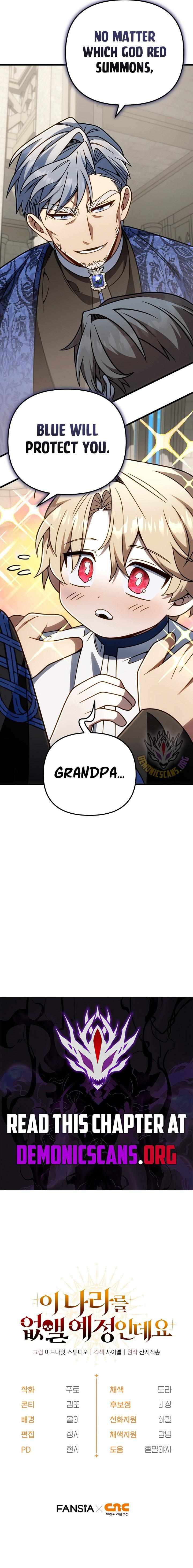 Read Holy Hella's Ultimate End EN Manga Online