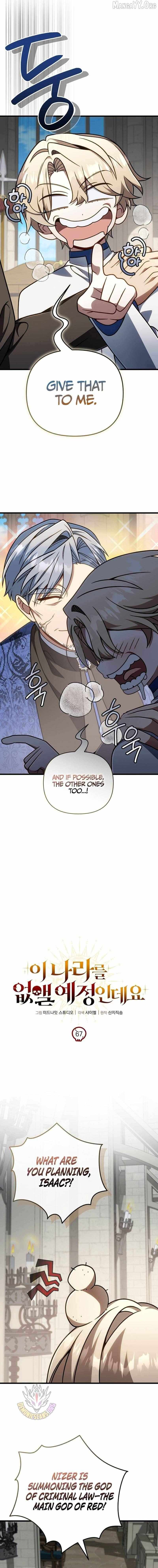 Read Holy Hella's Ultimate End EN Manga Online
