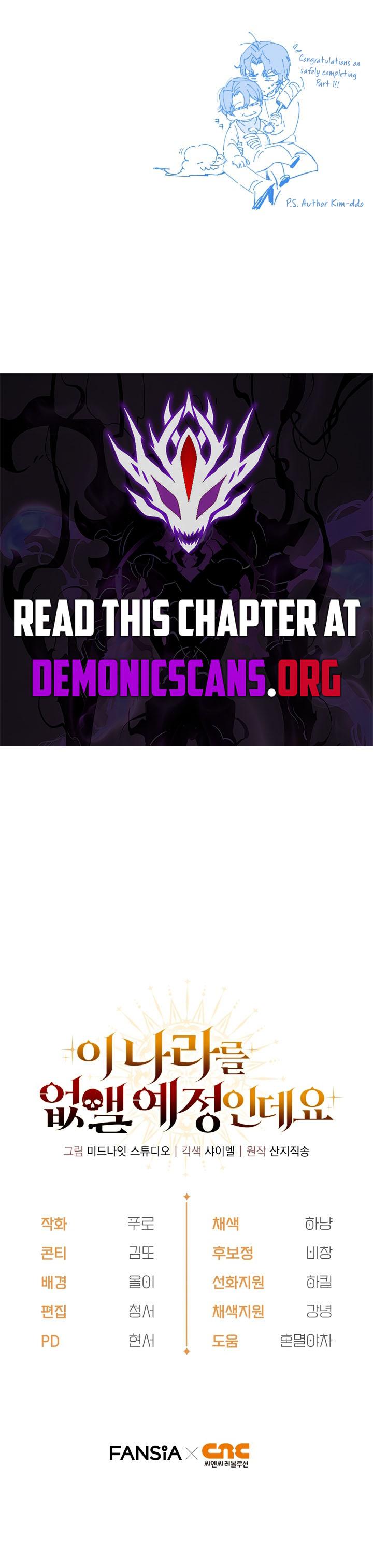 Read Holy Hella's Ultimate End EN Manga Online
