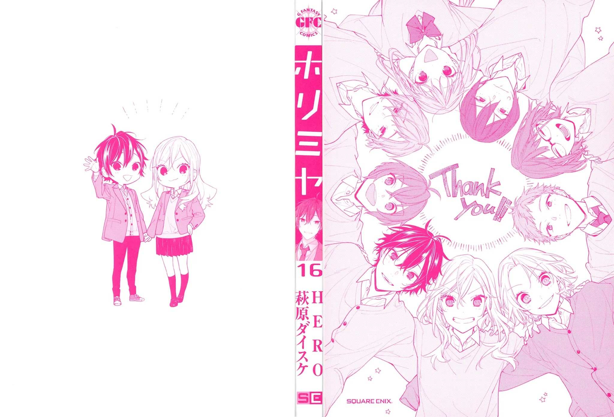Read Horimiya EN Manga Online