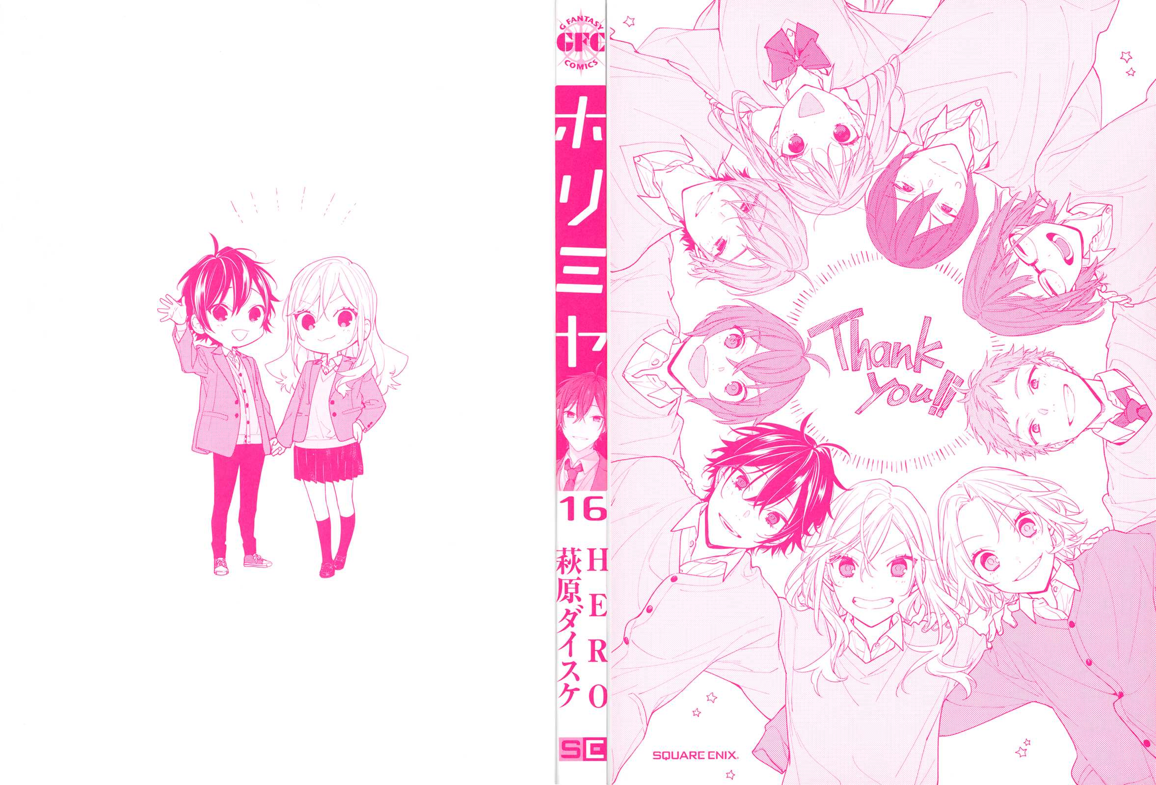 Read Horimiya EN Manga Online