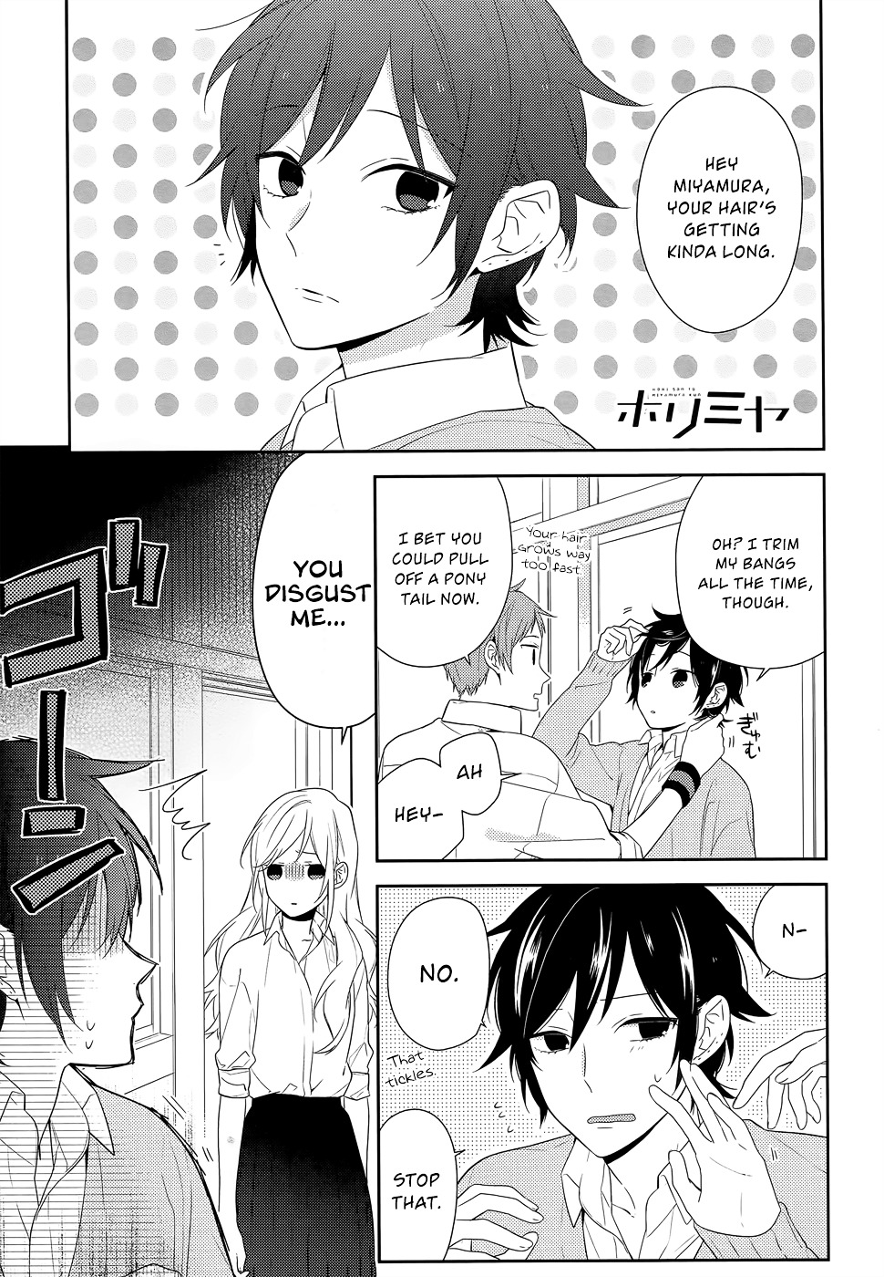 Read Horimiya EN Manga Online