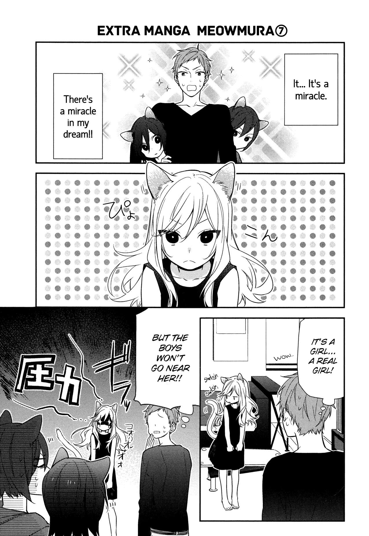 Read Horimiya EN Manga Online