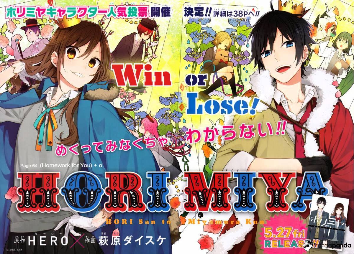 Read Horimiya EN Manga Online