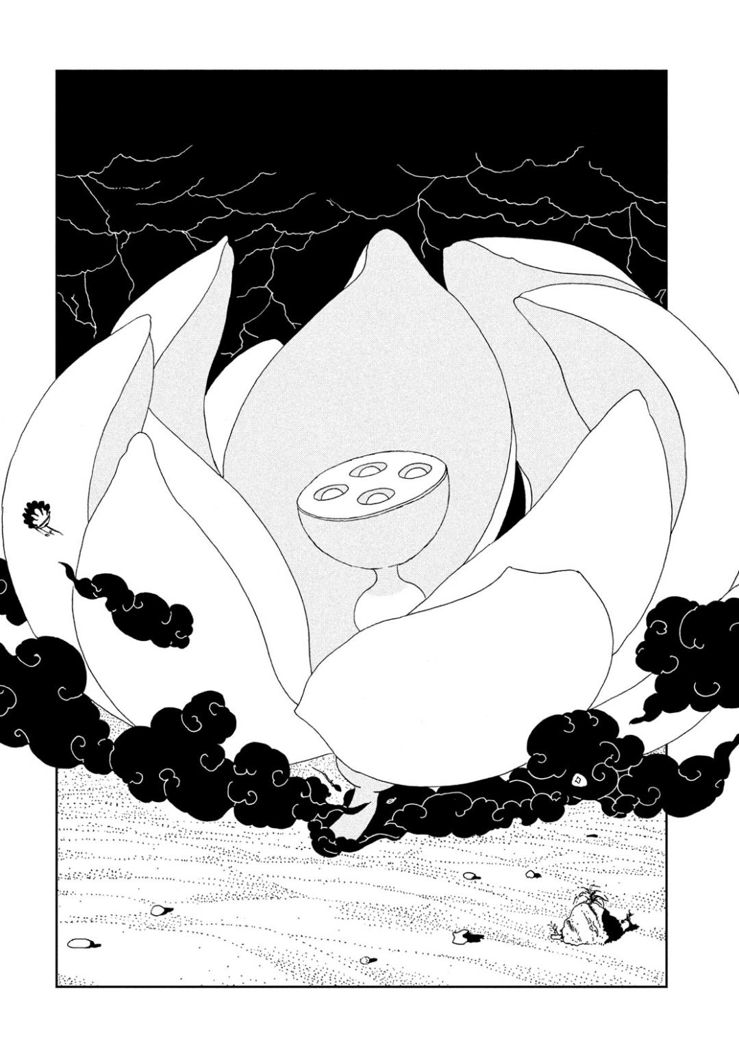 Read Houseki No Kuni EN Manga Online