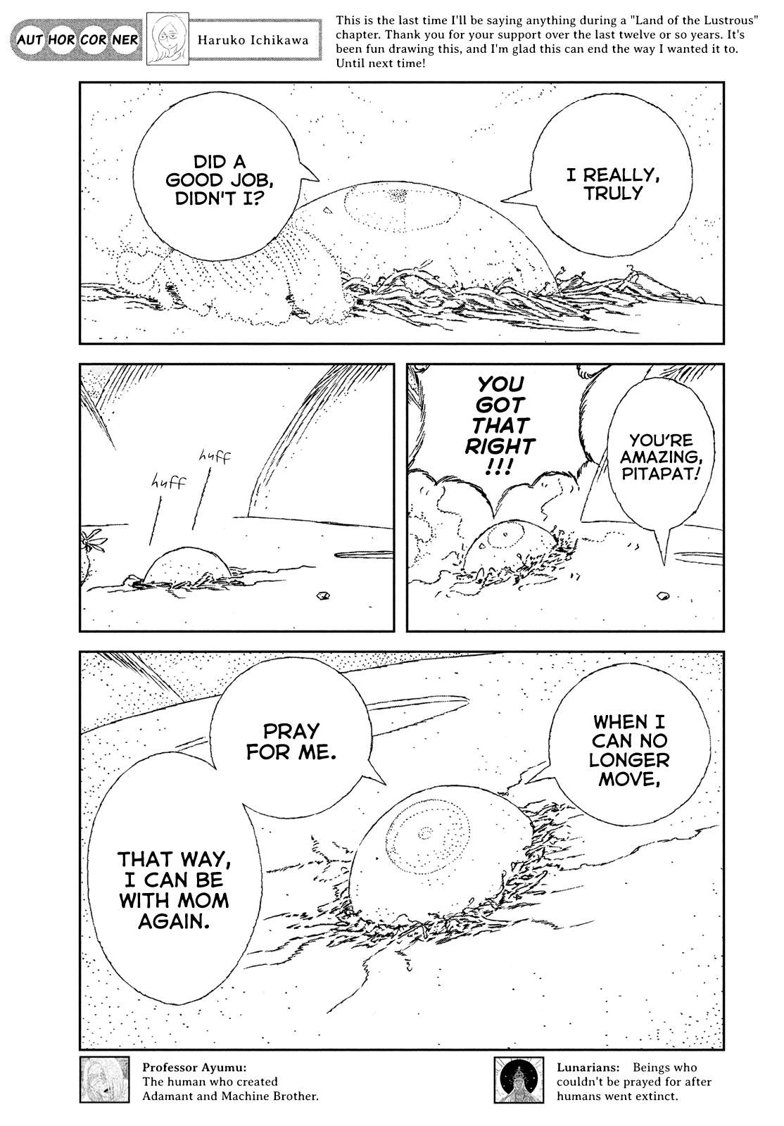 Read Houseki No Kuni EN Manga Online