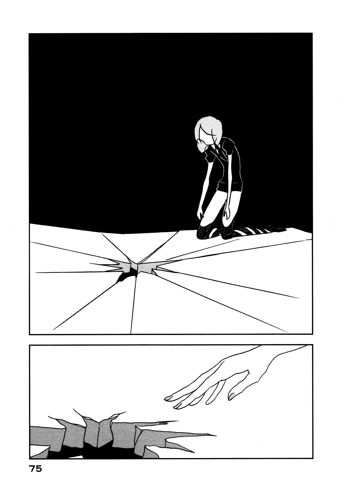 Read Houseki No Kuni EN Manga Online