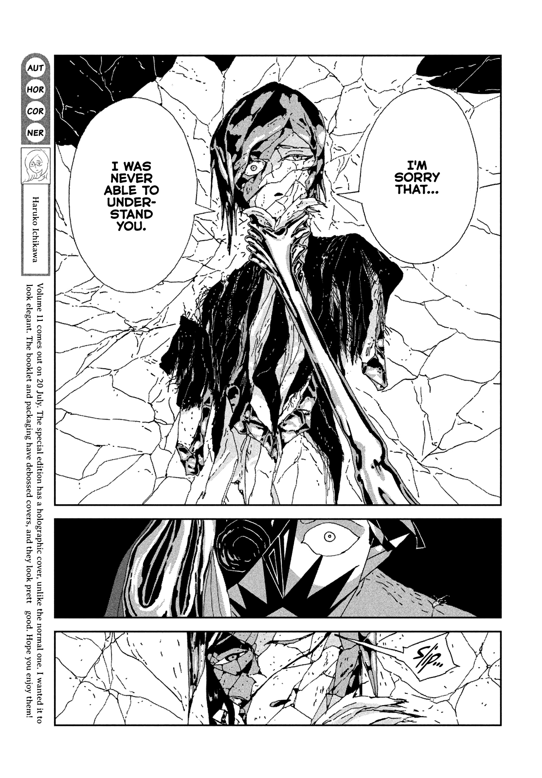 Read Houseki No Kuni EN Manga Online