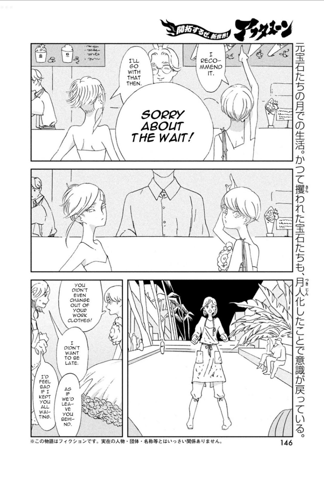 Read Houseki No Kuni EN Manga Online