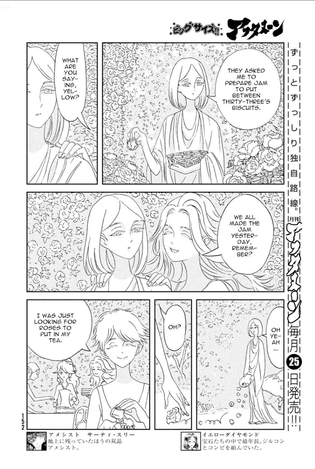 Read Houseki No Kuni EN Manga Online