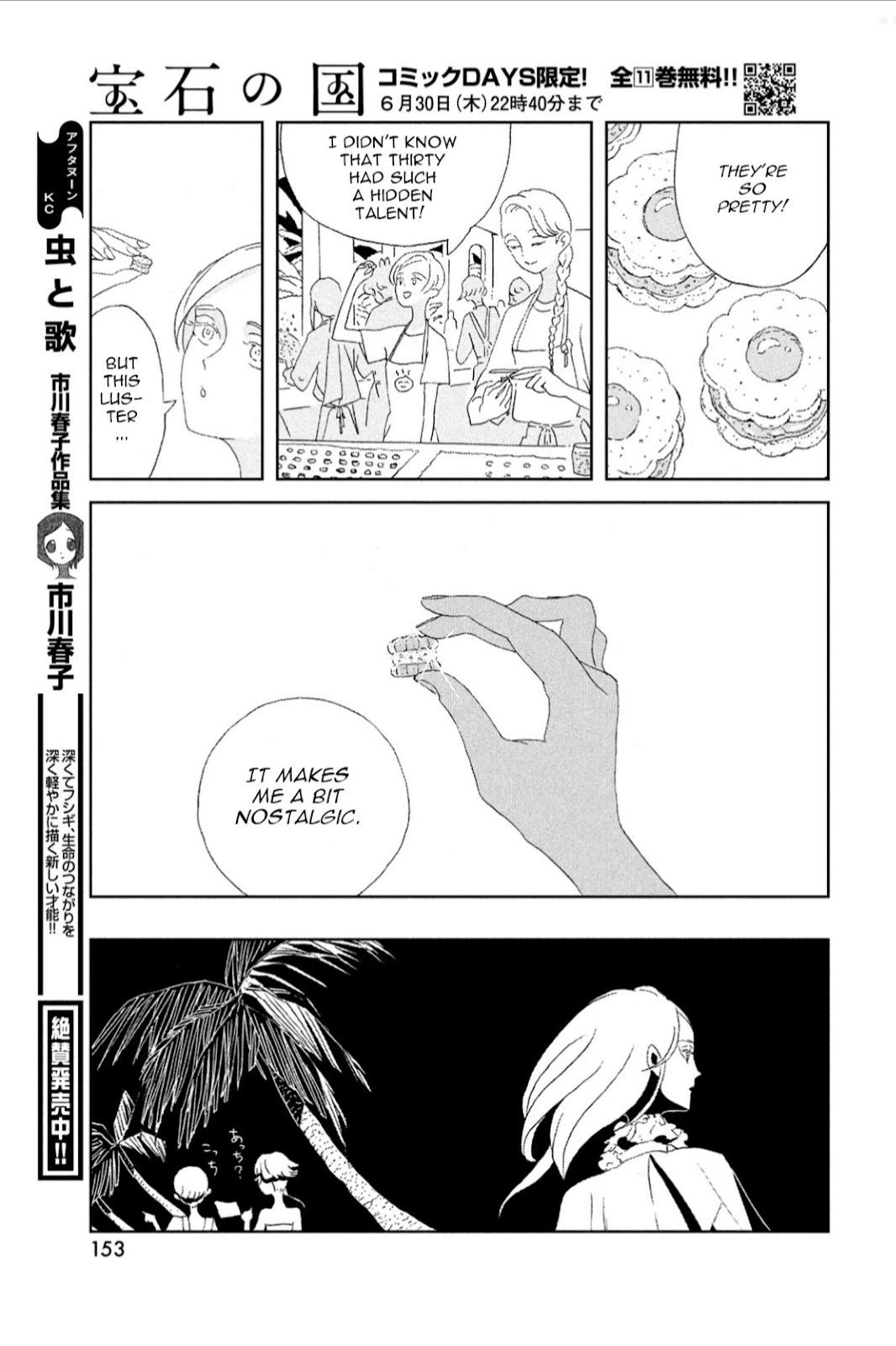 Read Houseki No Kuni EN Manga Online