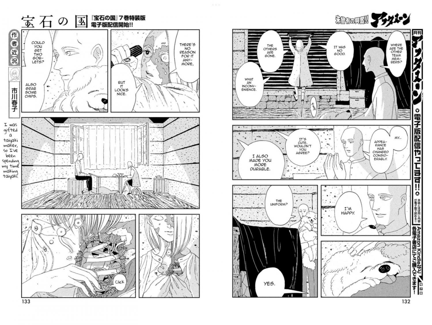 Read Houseki No Kuni EN Manga Online