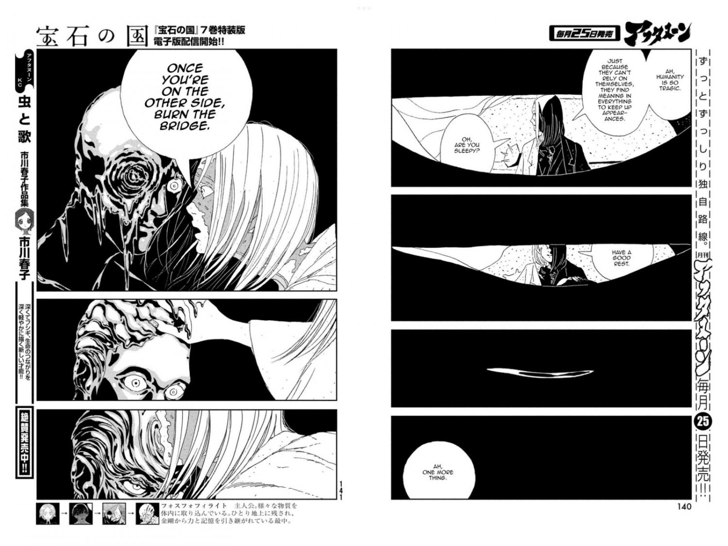 Read Houseki No Kuni EN Manga Online