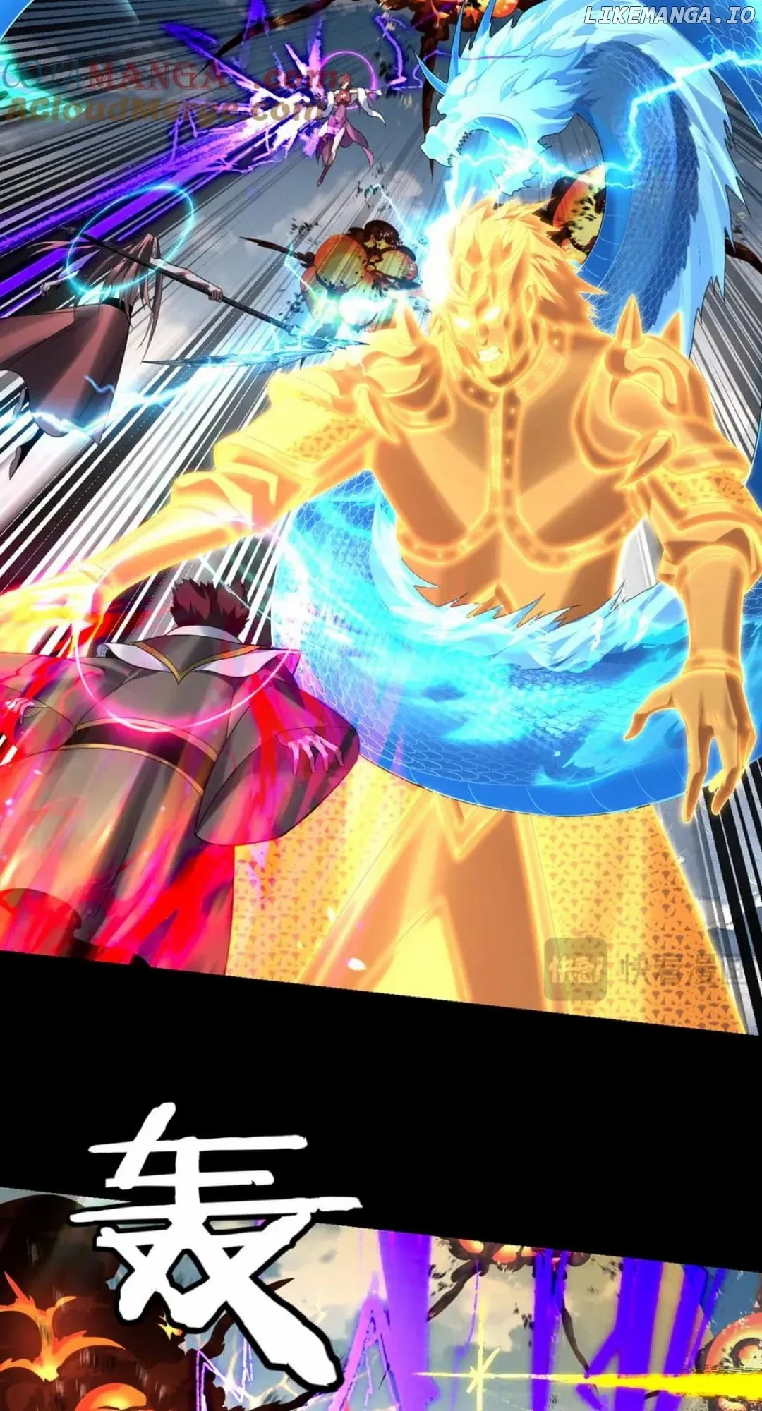 Read I Am the Fated Villain EN Manga Online