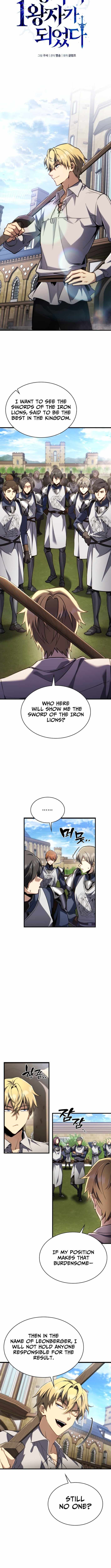 Read I Became The Rogue First Prince EN Manga Online