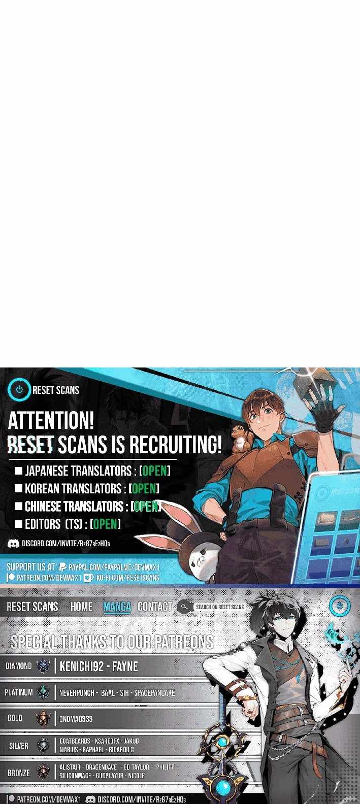 Read I Became The Rogue First Prince EN Manga Online