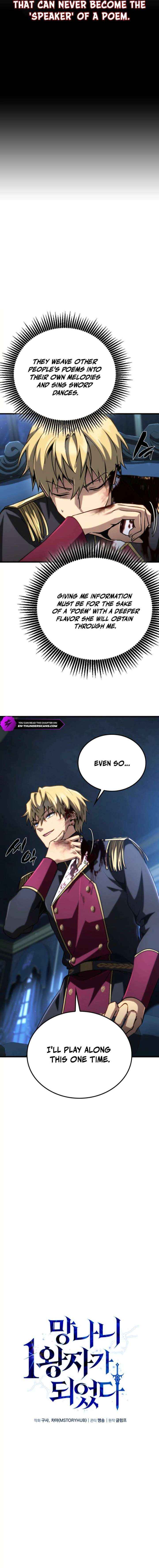 Read I Became The Rogue First Prince EN Manga Online