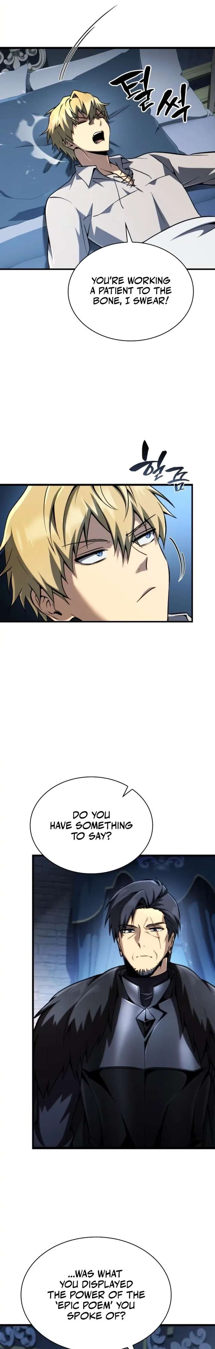 Read I Became The Rogue First Prince EN Manga Online