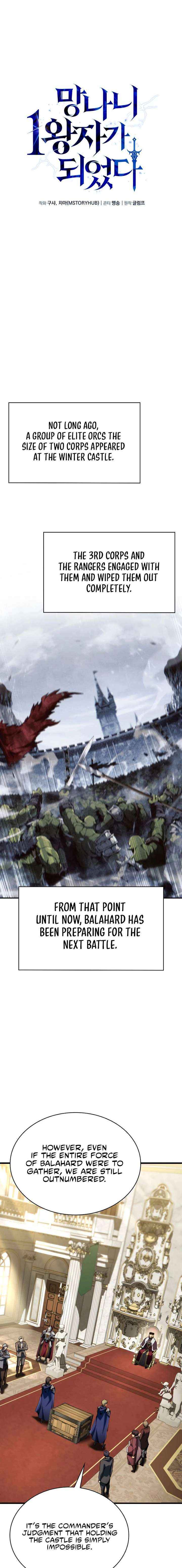 Read I Became The Rogue First Prince EN Manga Online