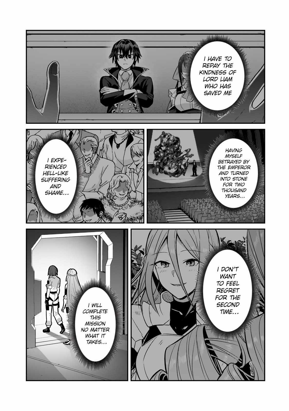 Read I’m the Evil Lord of an Intergalactic Empire EN Manga Online