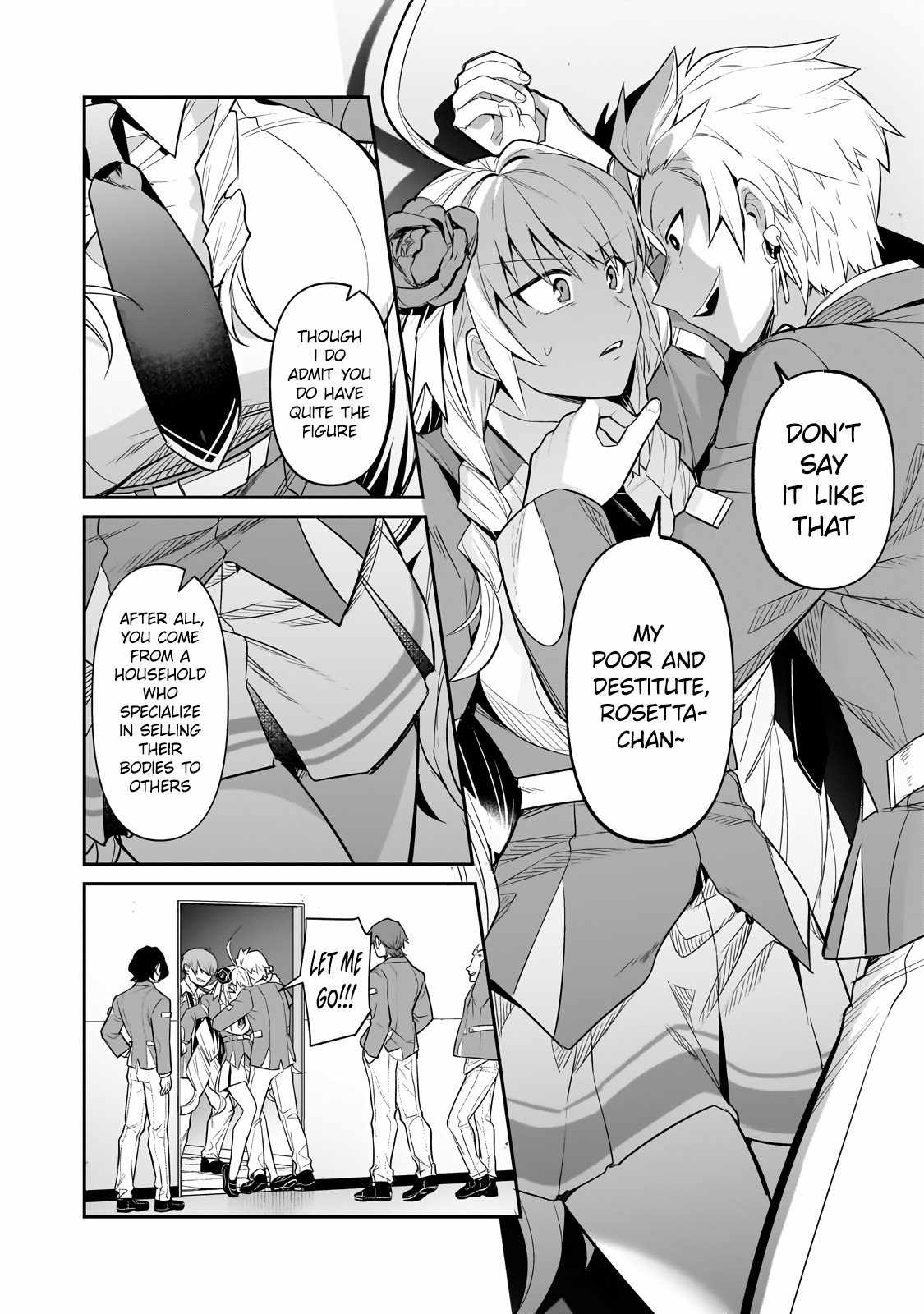 Read I’m the Evil Lord of an Intergalactic Empire EN Manga Online