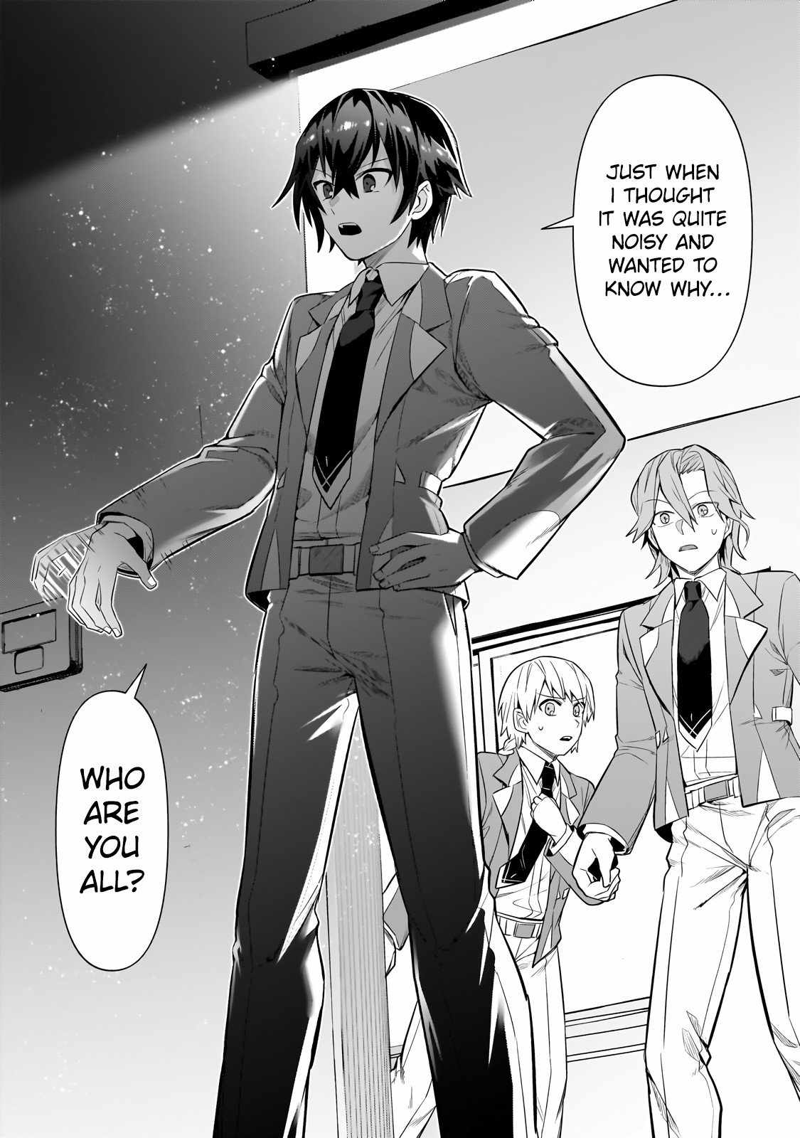 Read I’m the Evil Lord of an Intergalactic Empire EN Manga Online