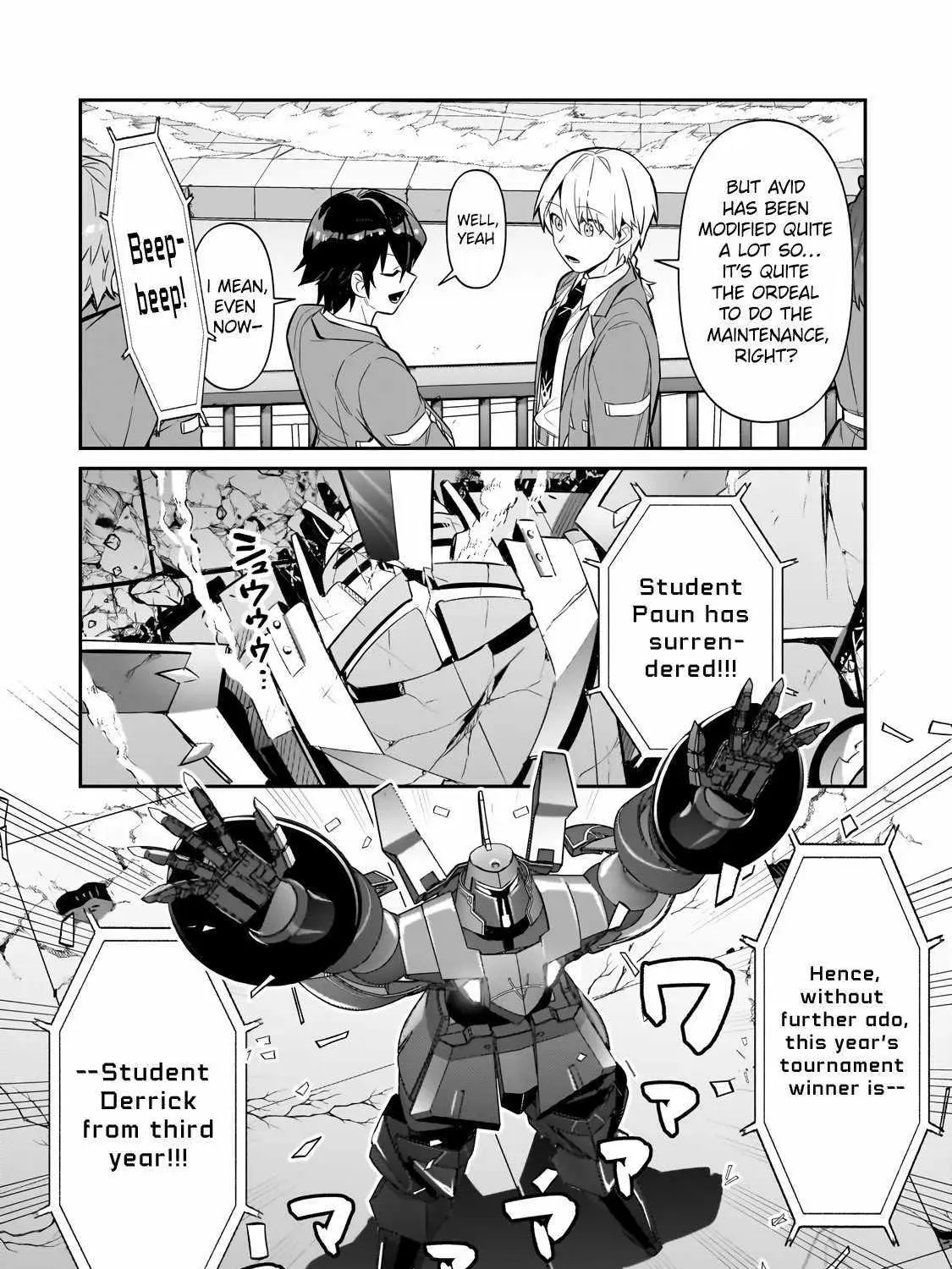 Read I’m the Evil Lord of an Intergalactic Empire EN Manga Online
