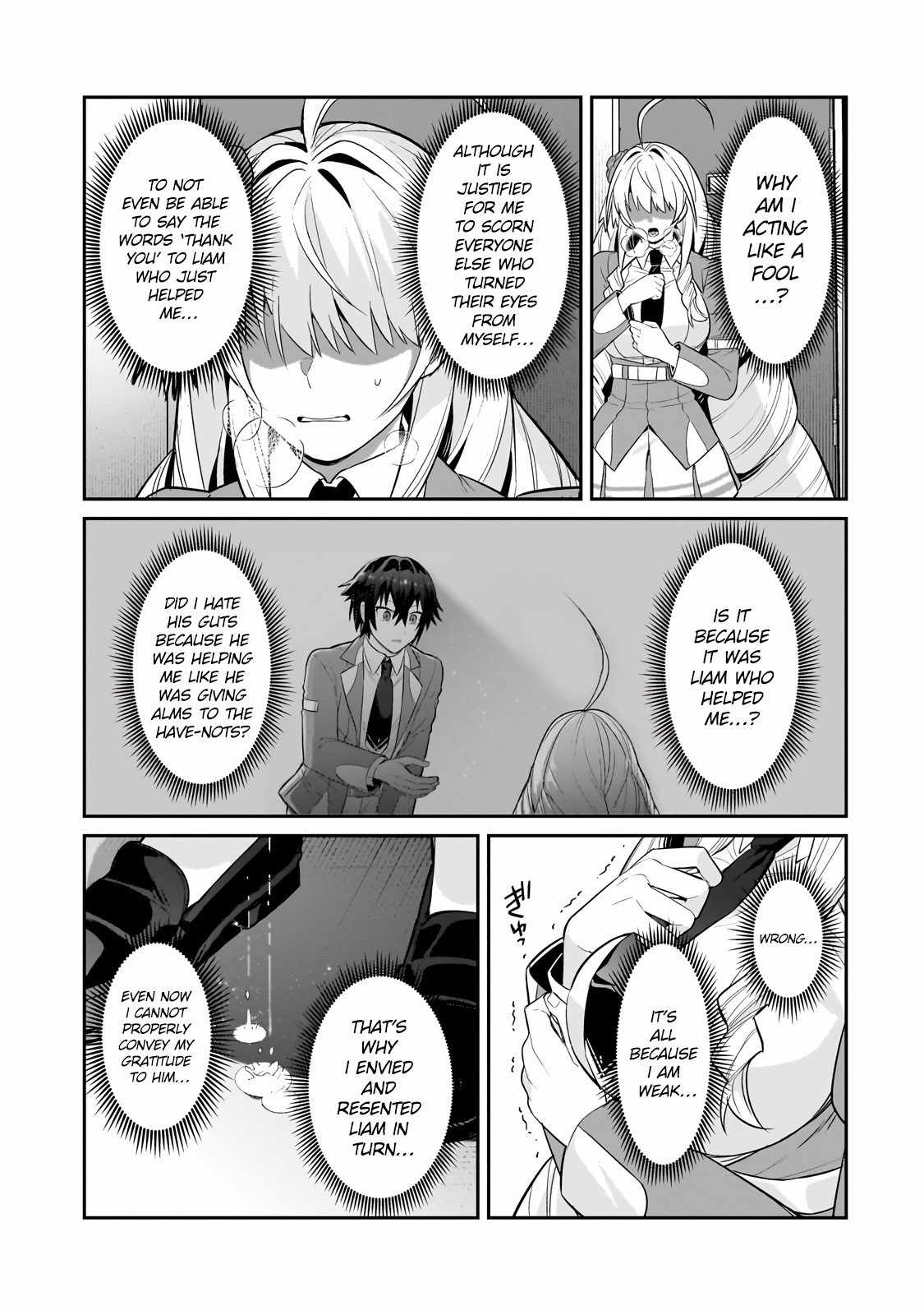 Read I’m the Evil Lord of an Intergalactic Empire EN Manga Online
