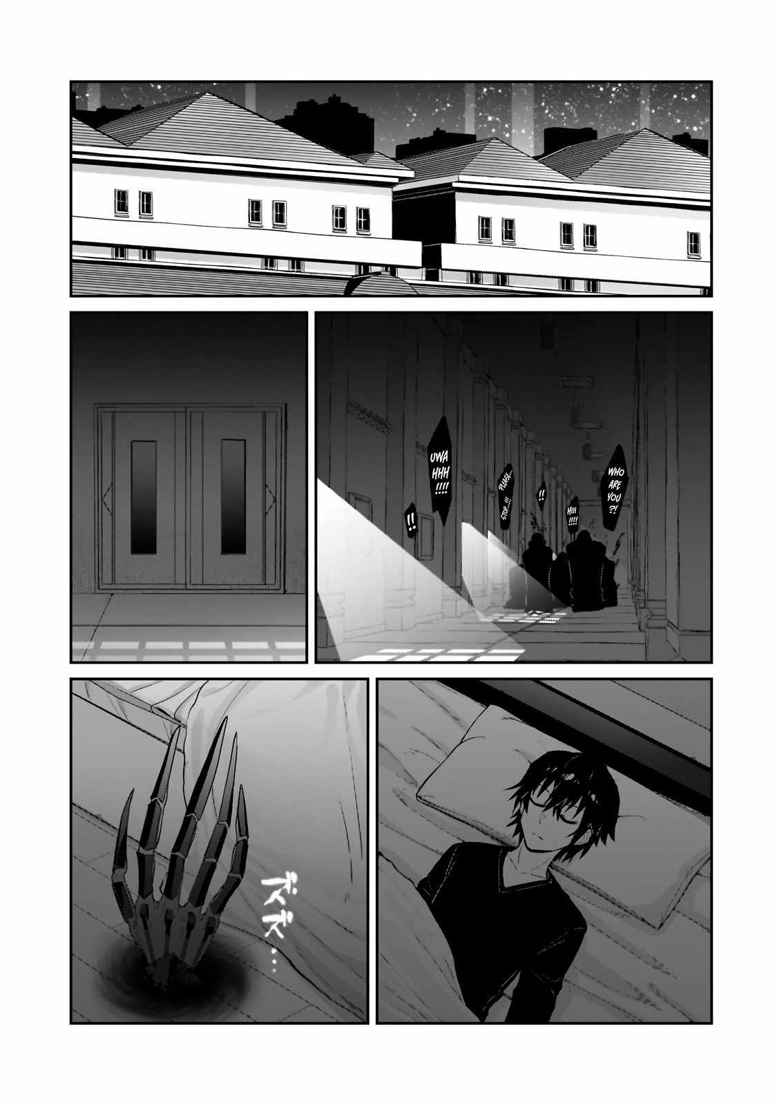 Read I’m the Evil Lord of an Intergalactic Empire EN Manga Online