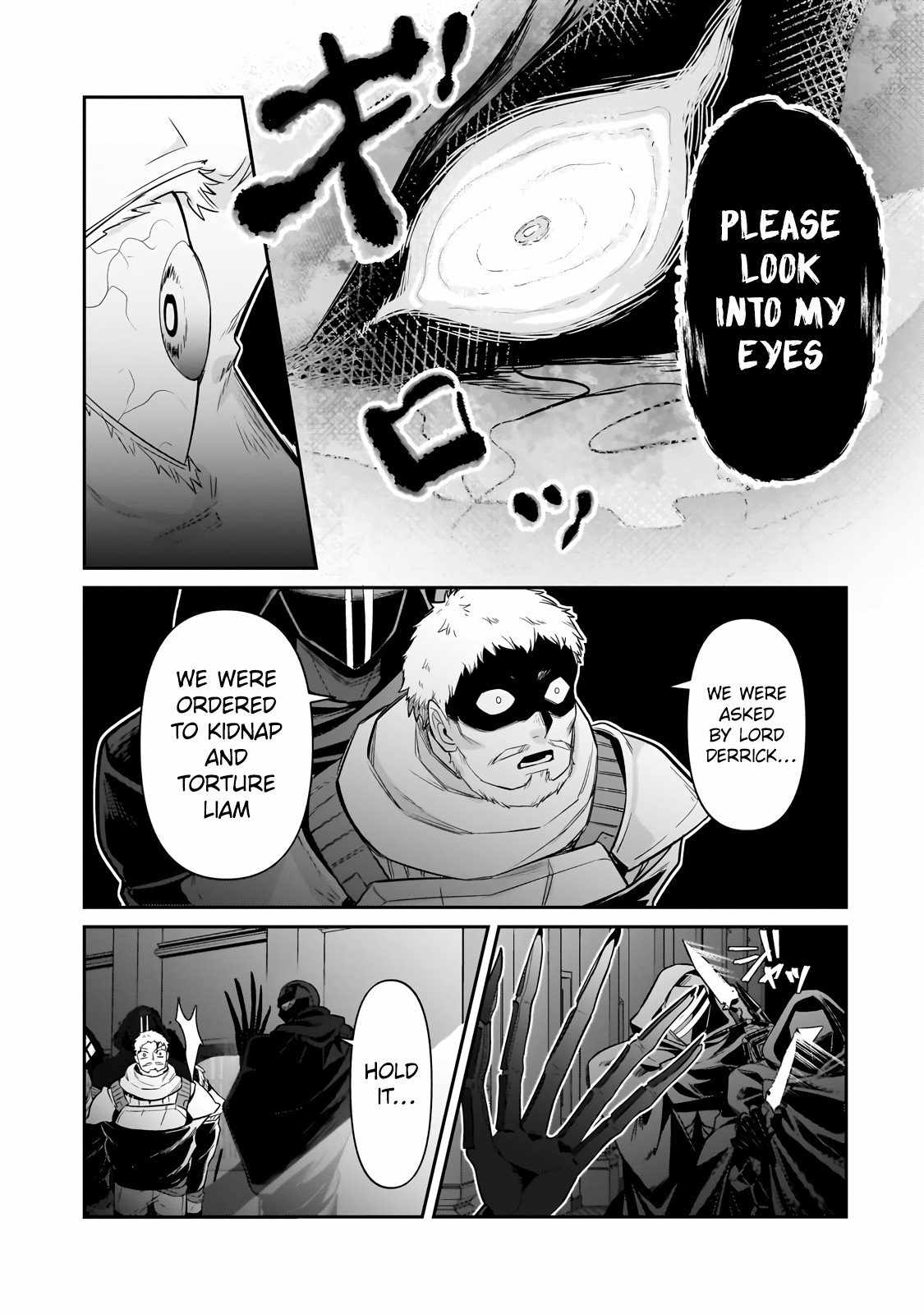 Read I’m the Evil Lord of an Intergalactic Empire EN Manga Online