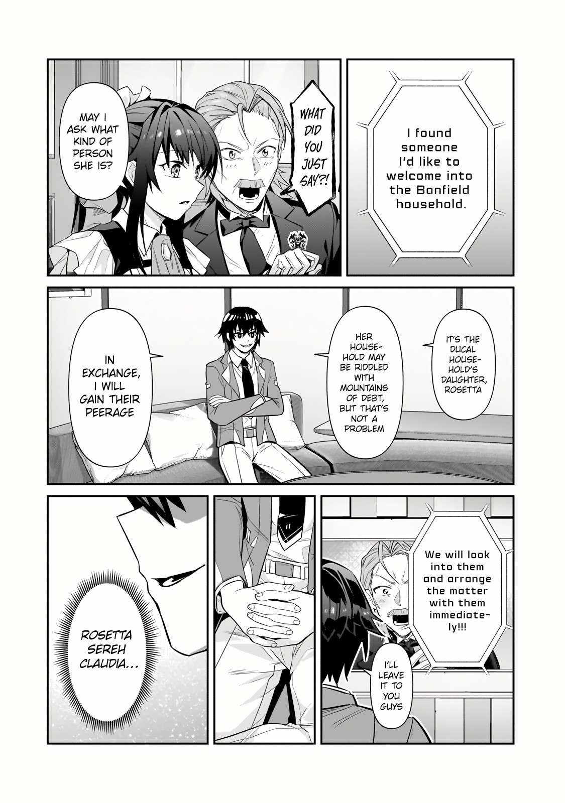 Read I’m the Evil Lord of an Intergalactic Empire EN Manga Online