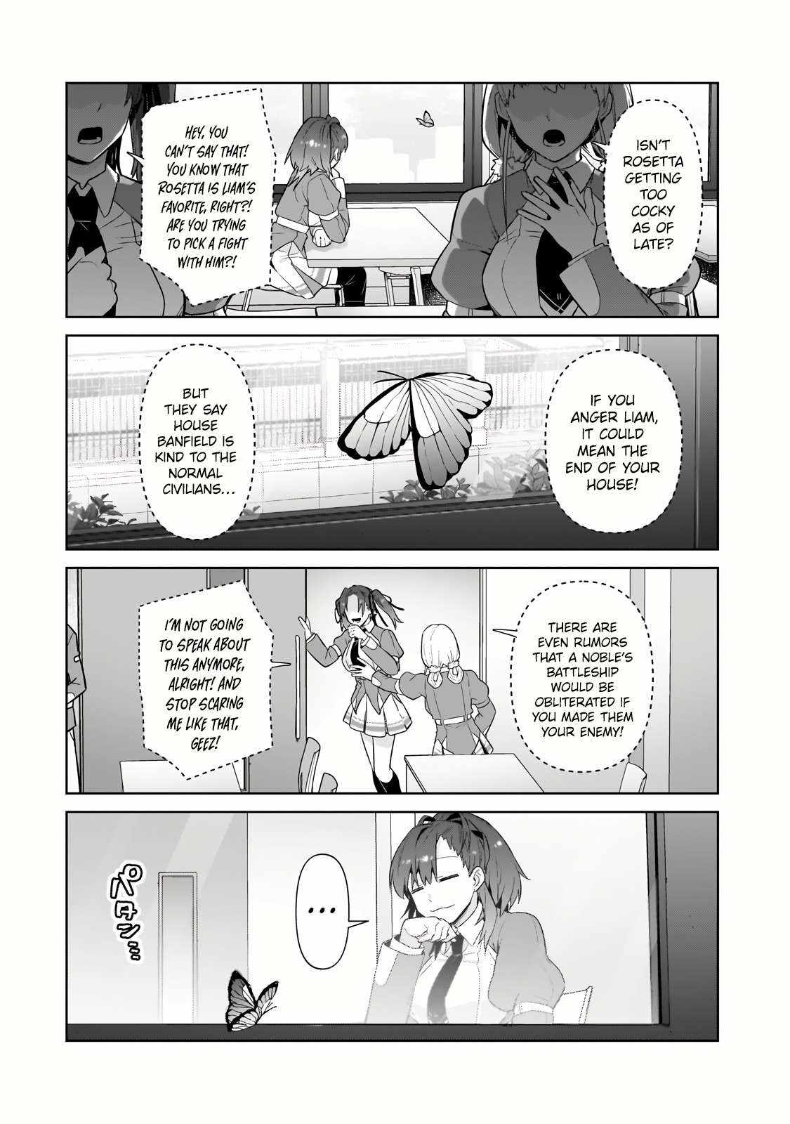 Read I’m the Evil Lord of an Intergalactic Empire EN Manga Online