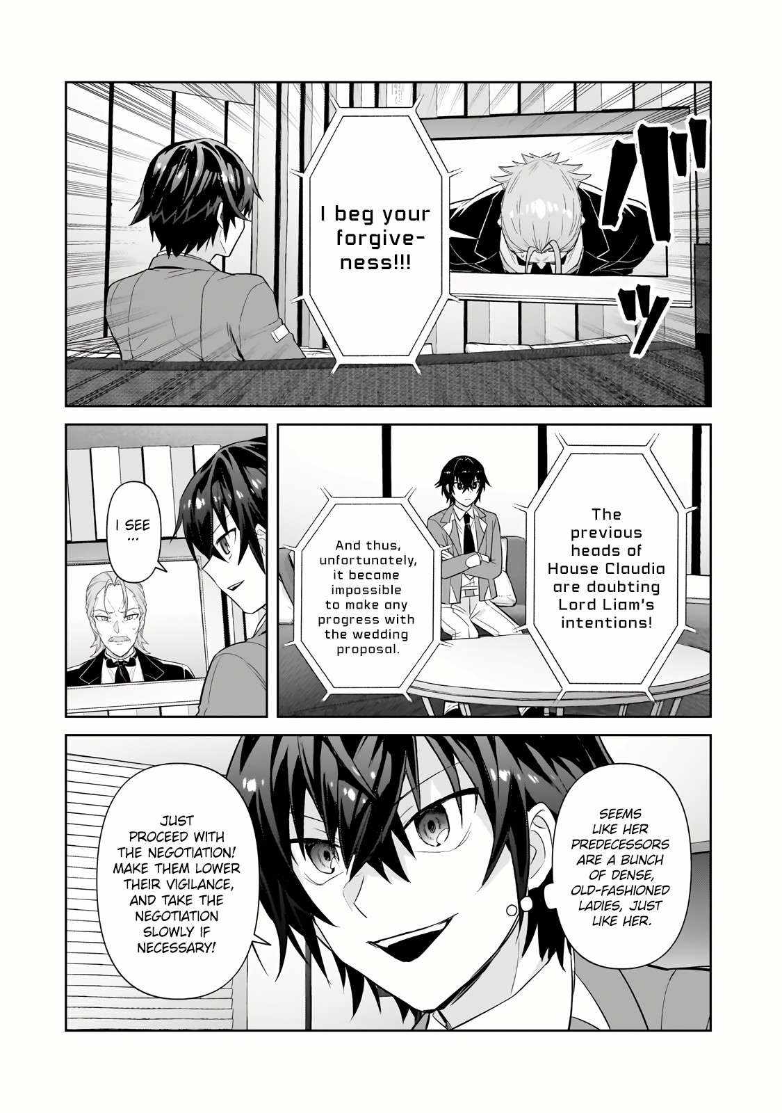 Read I’m the Evil Lord of an Intergalactic Empire EN Manga Online