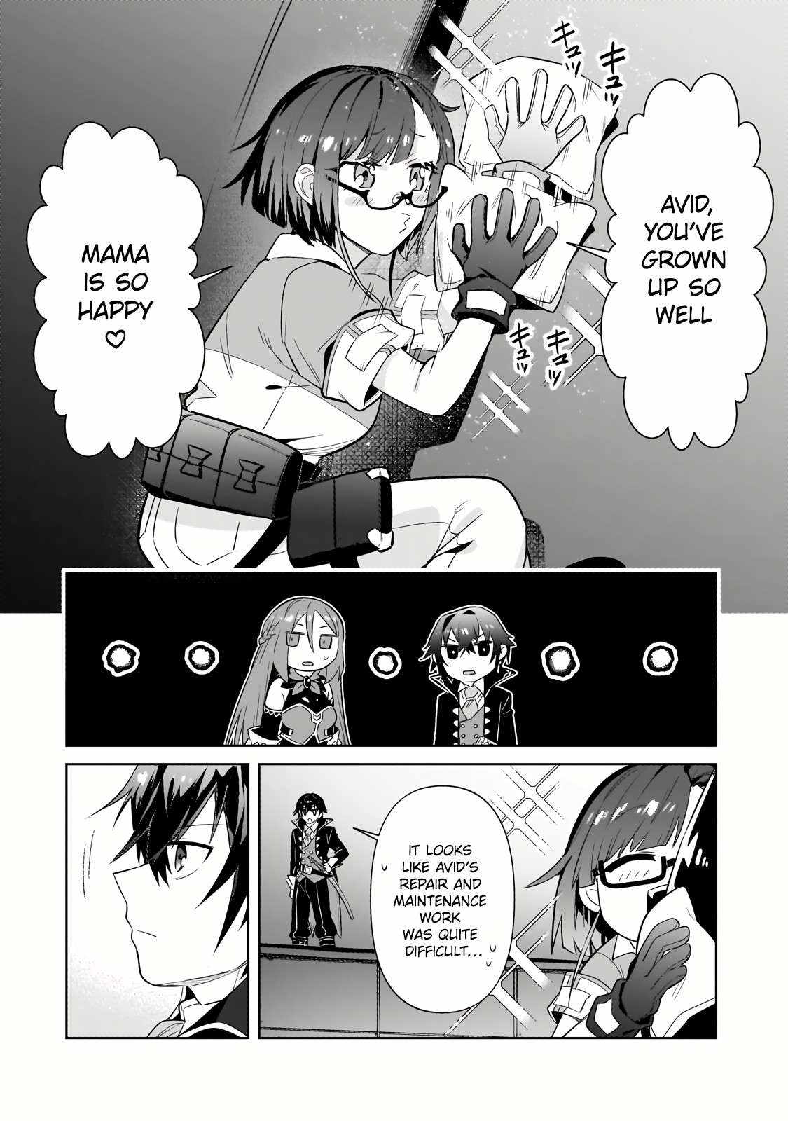 Read I’m the Evil Lord of an Intergalactic Empire EN Manga Online