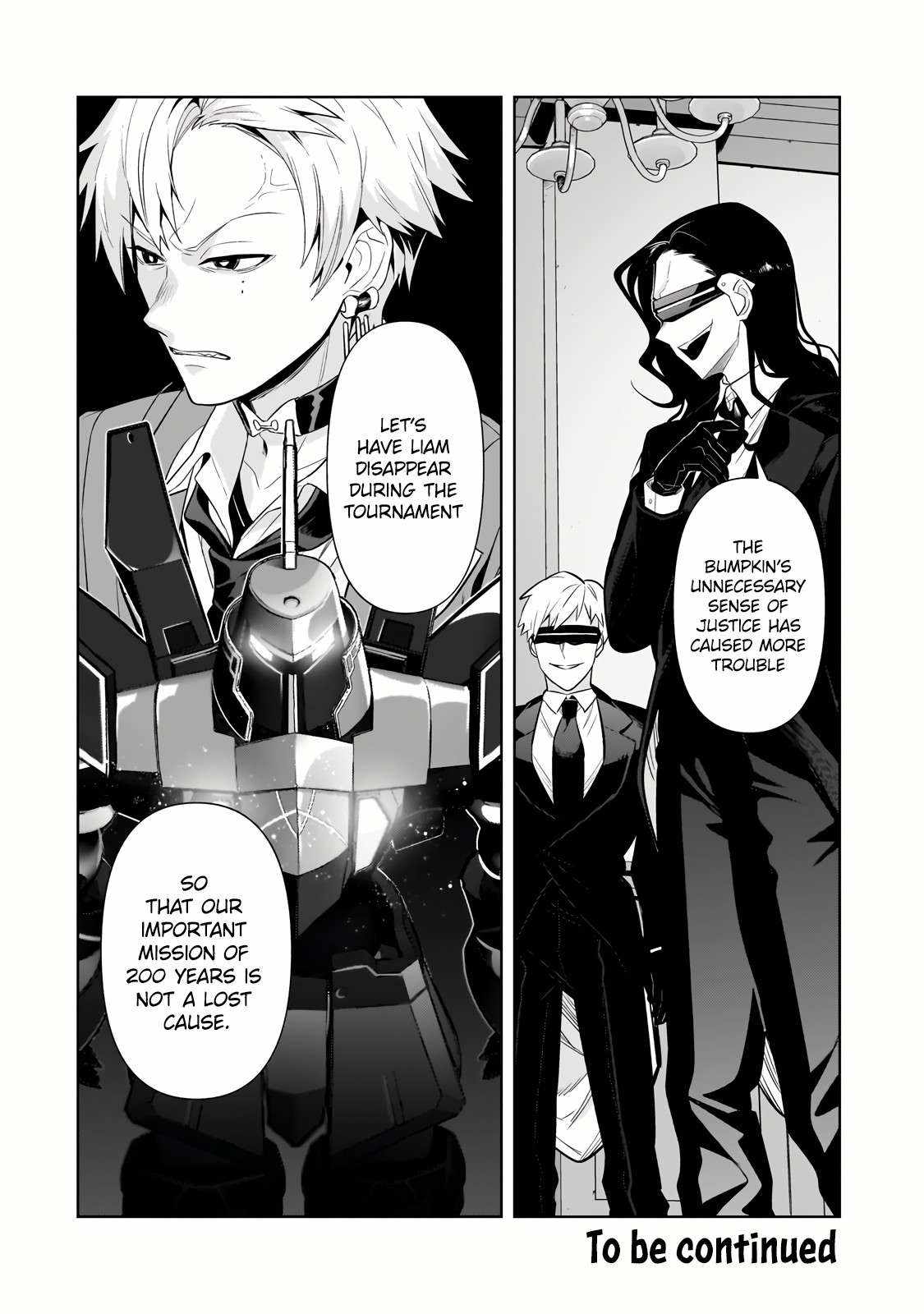 Read I’m the Evil Lord of an Intergalactic Empire EN Manga Online