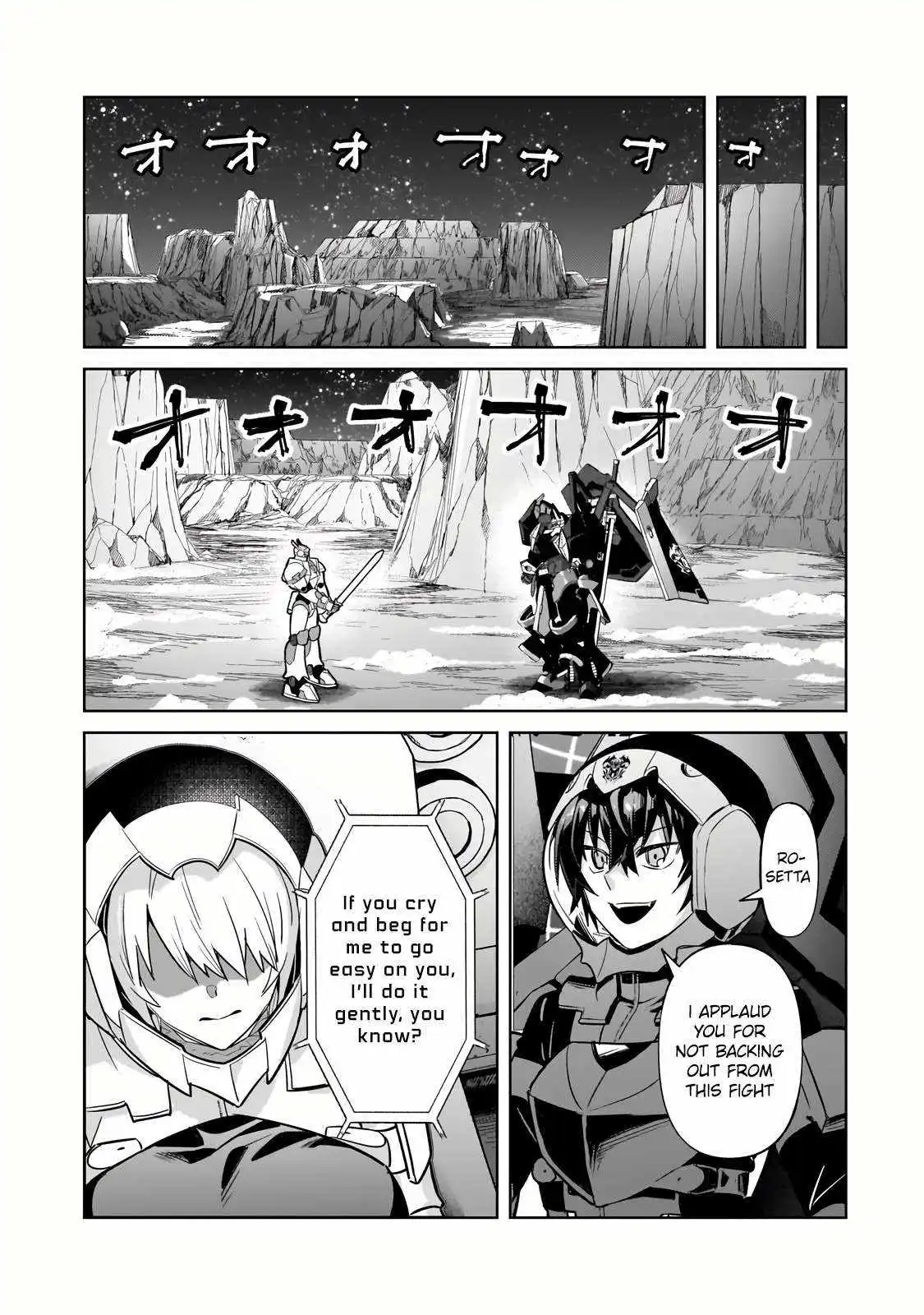 Read I’m the Evil Lord of an Intergalactic Empire EN Manga Online