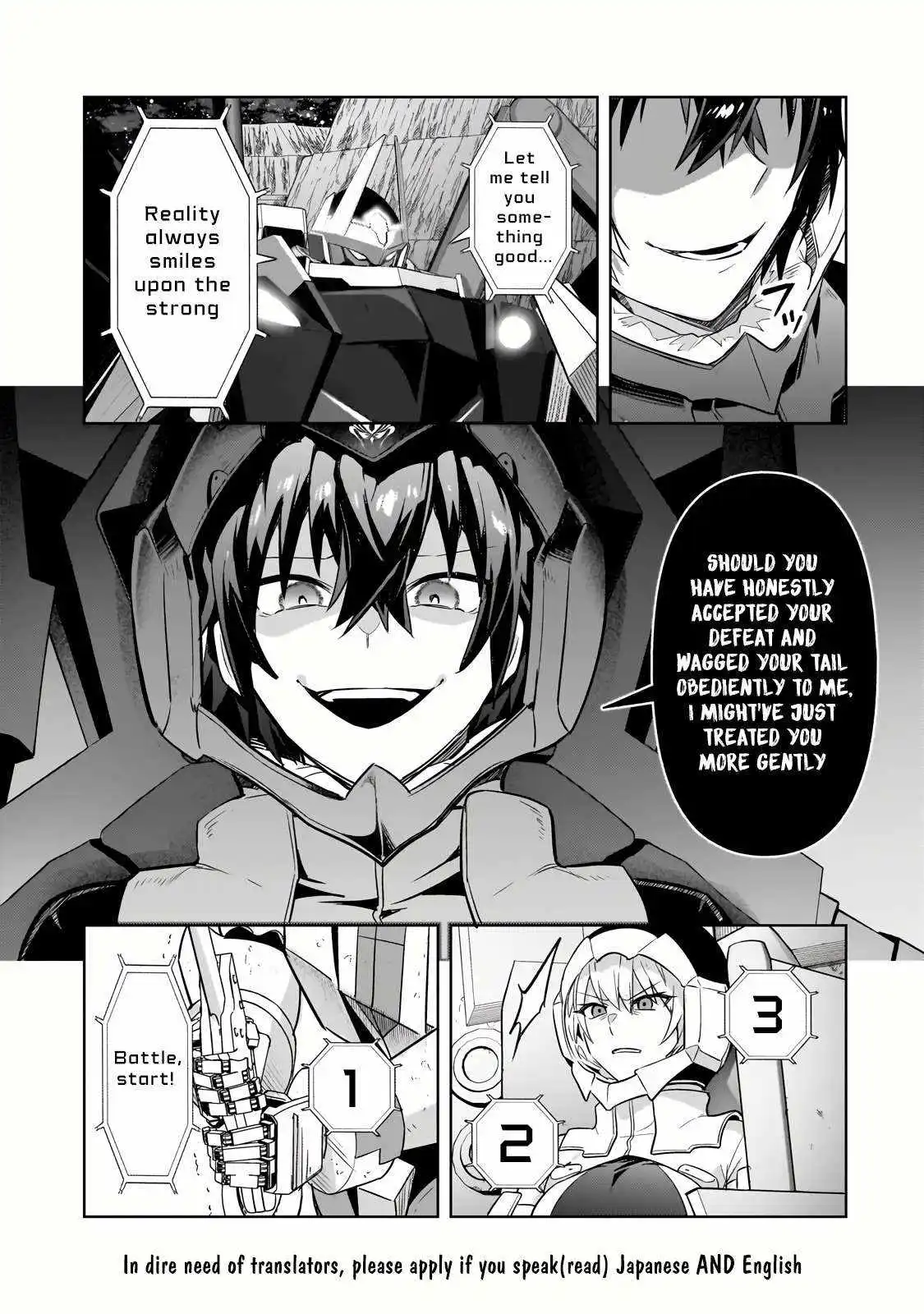 Read I’m the Evil Lord of an Intergalactic Empire EN Manga Online