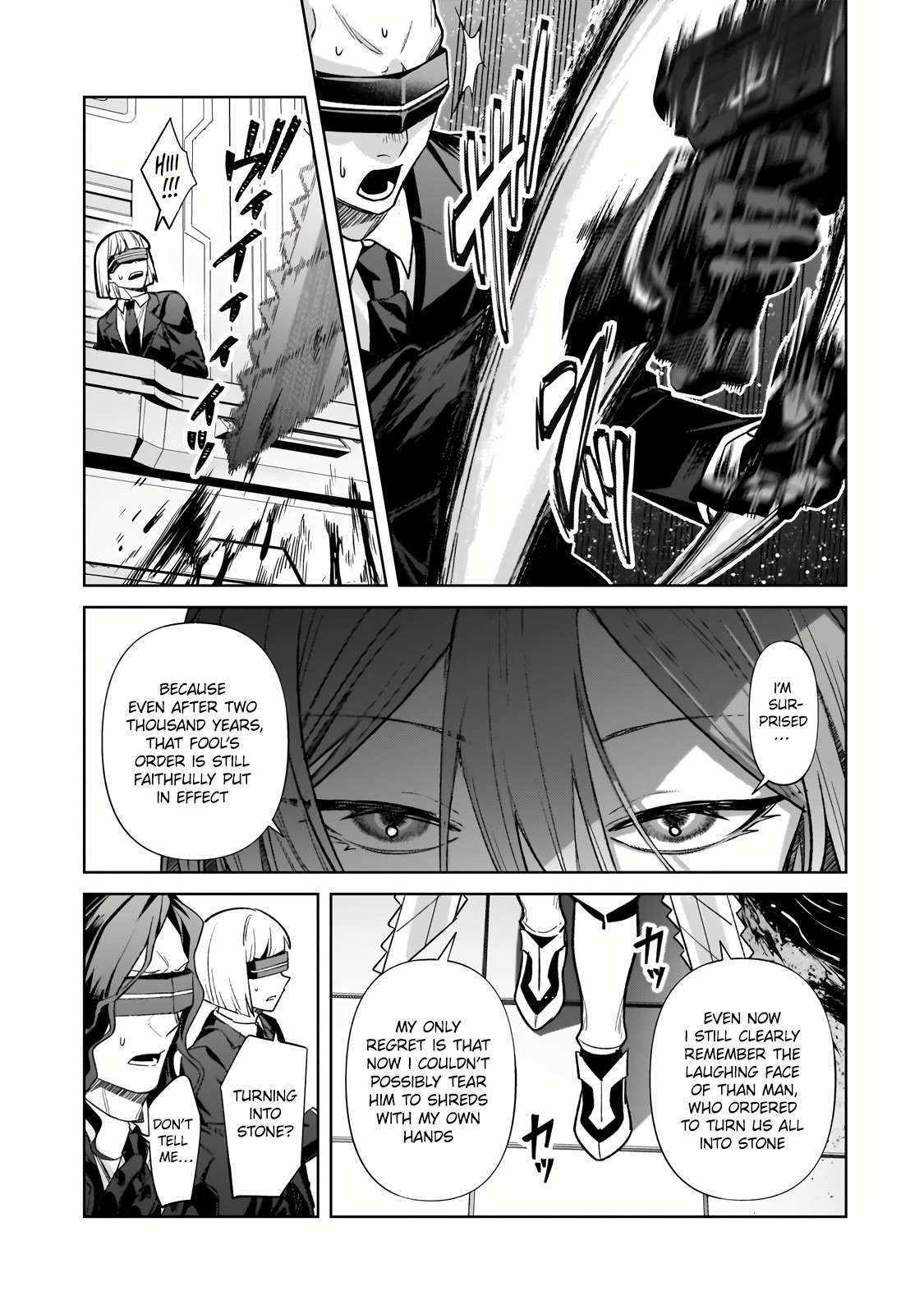 Read I’m the Evil Lord of an Intergalactic Empire EN Manga Online