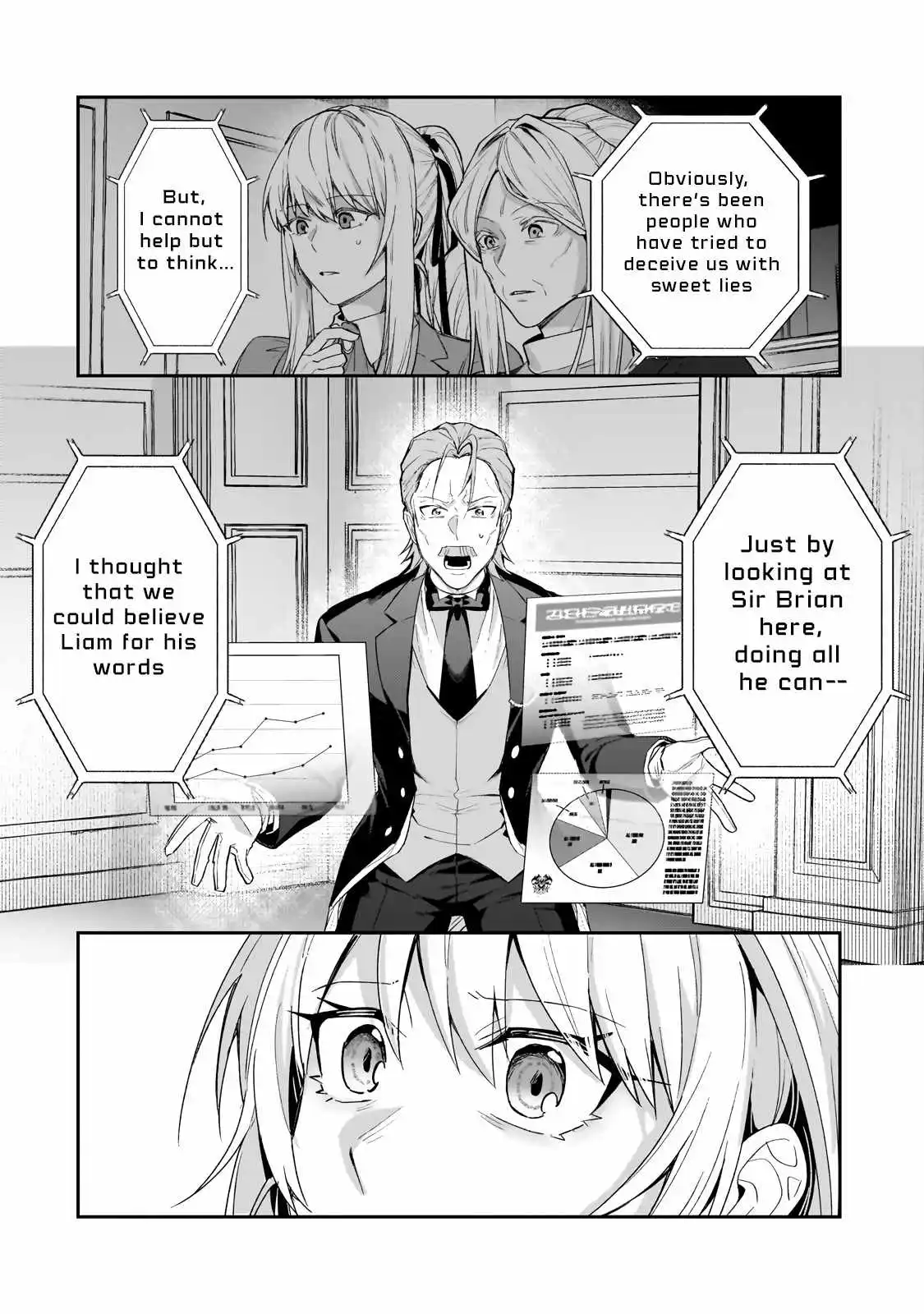 Read I’m the Evil Lord of an Intergalactic Empire EN Manga Online