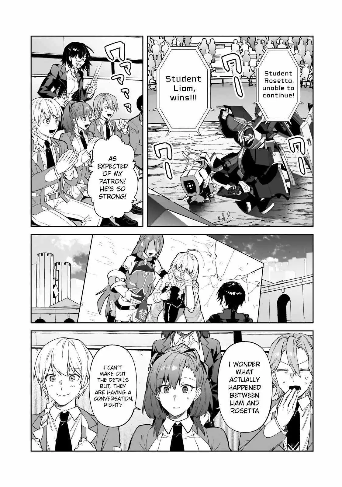 Read I’m the Evil Lord of an Intergalactic Empire EN Manga Online