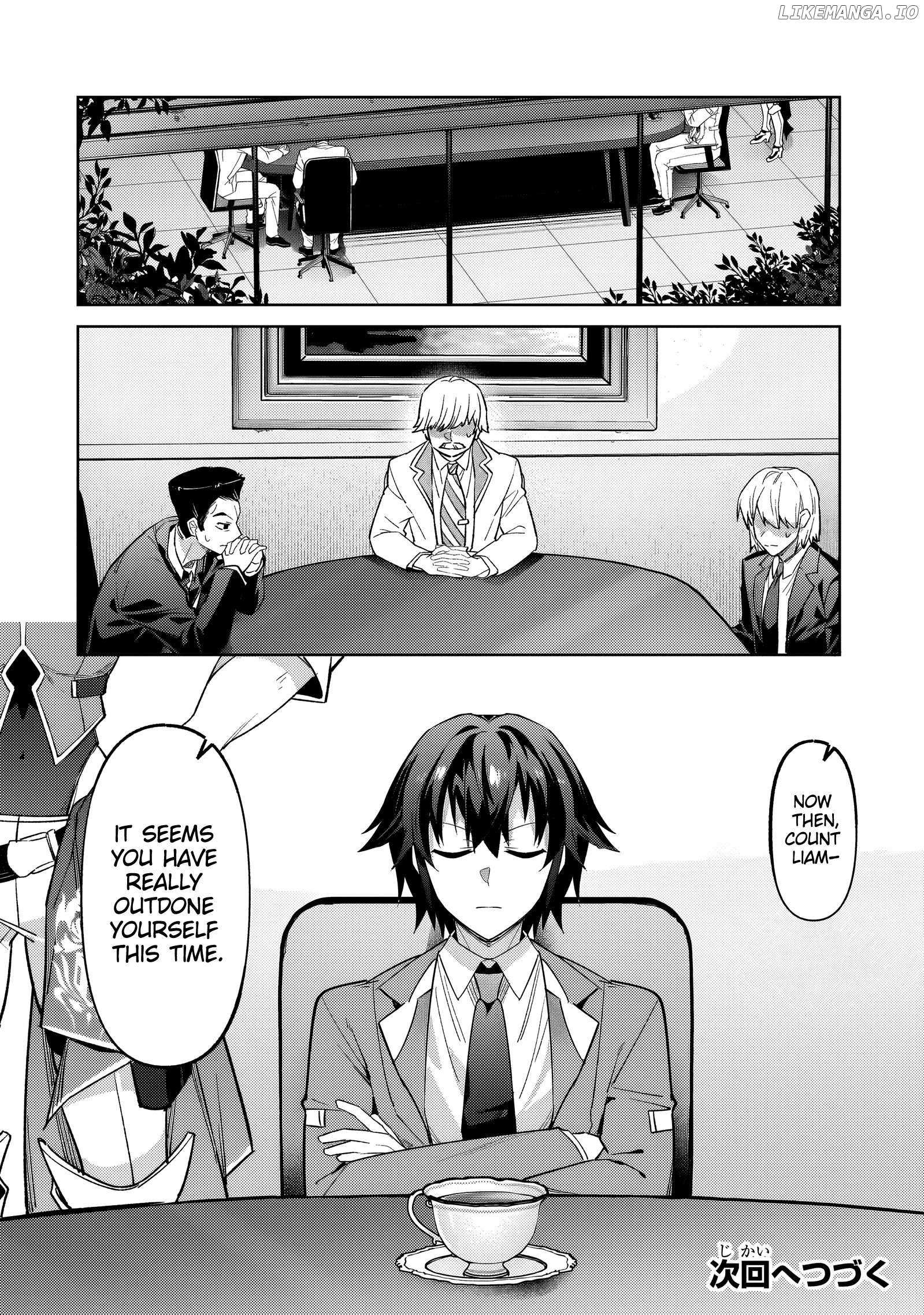 Read I’m the Evil Lord of an Intergalactic Empire EN Manga Online
