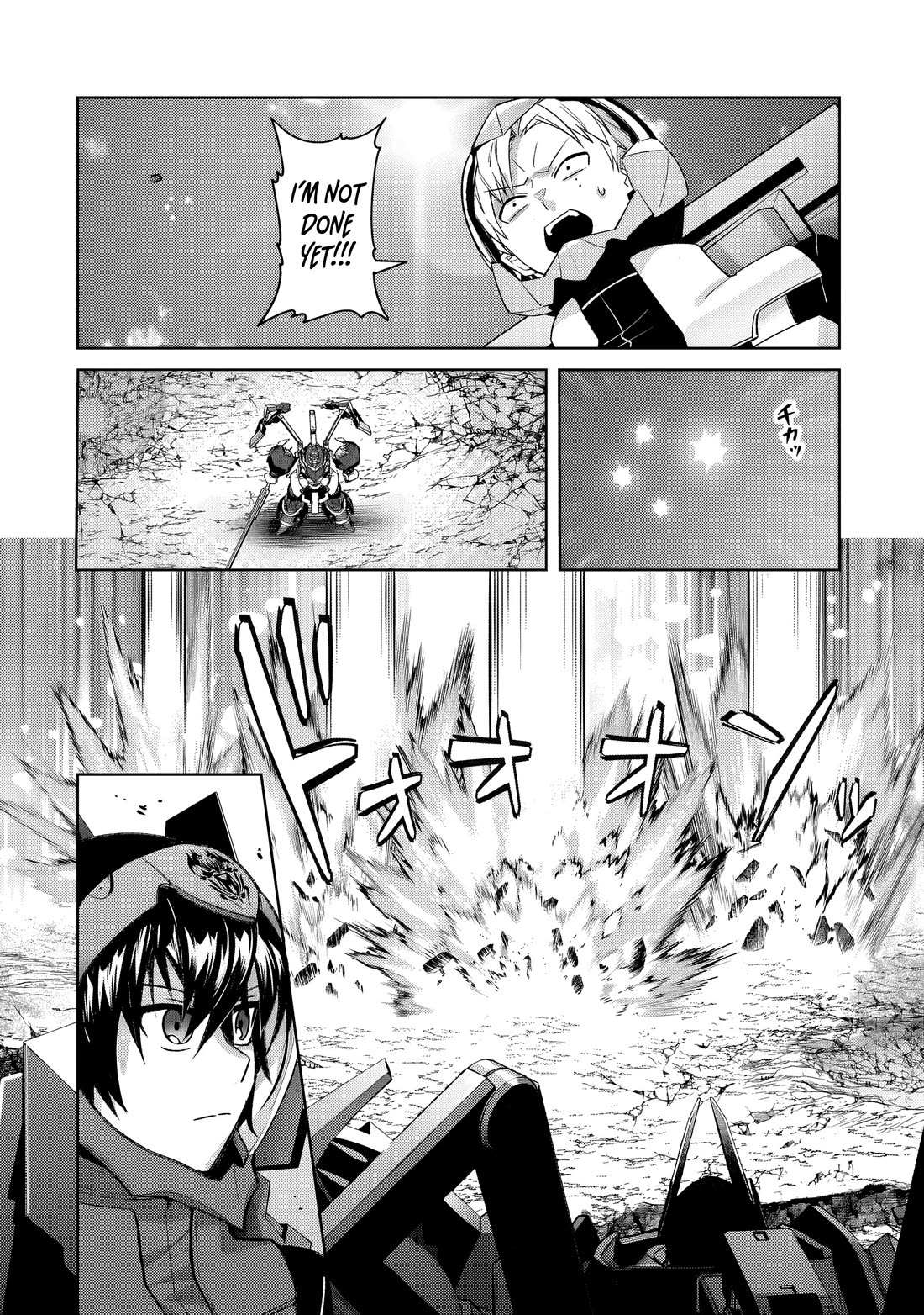 Read I’m the Evil Lord of an Intergalactic Empire EN Manga Online